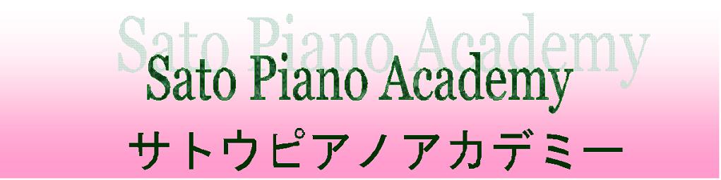 SatoPianoAcademy